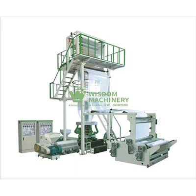 Blown Film Extrusion Kab